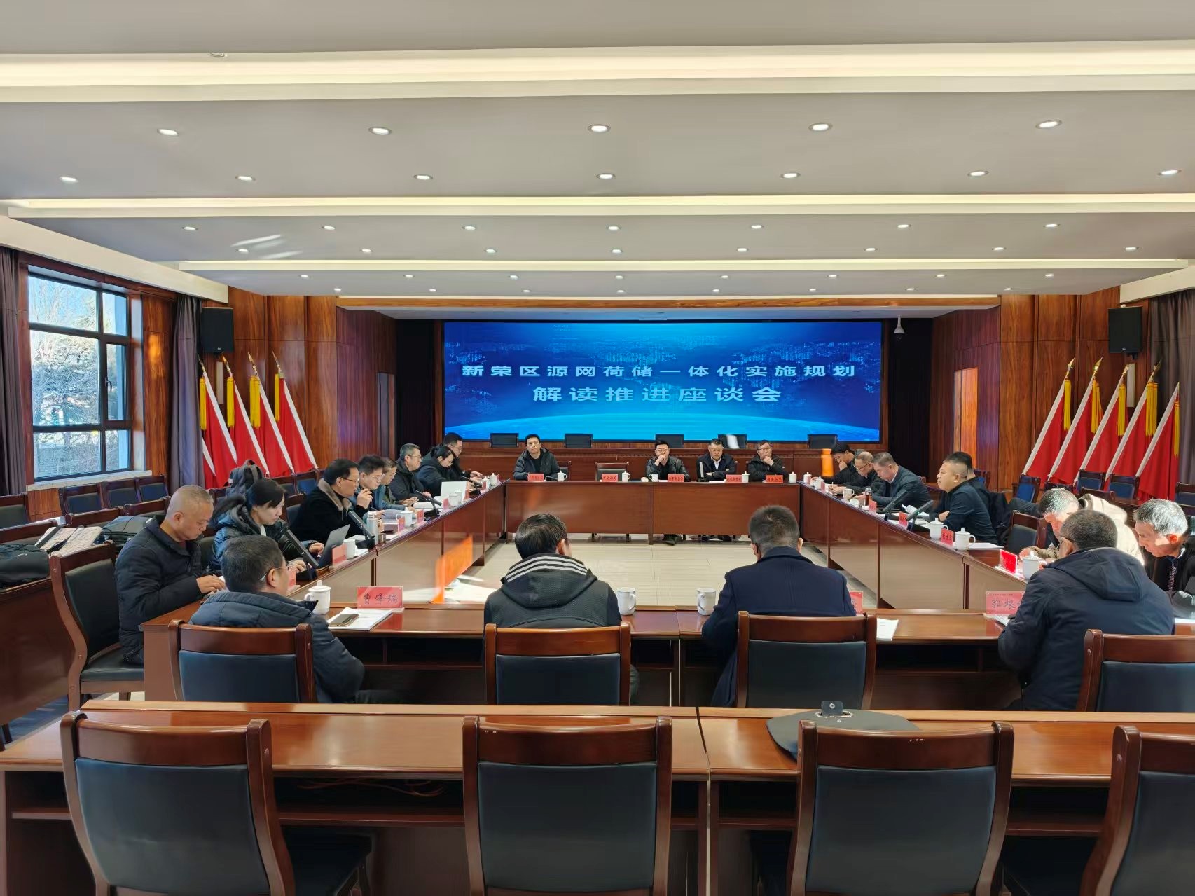 体育app官方下载