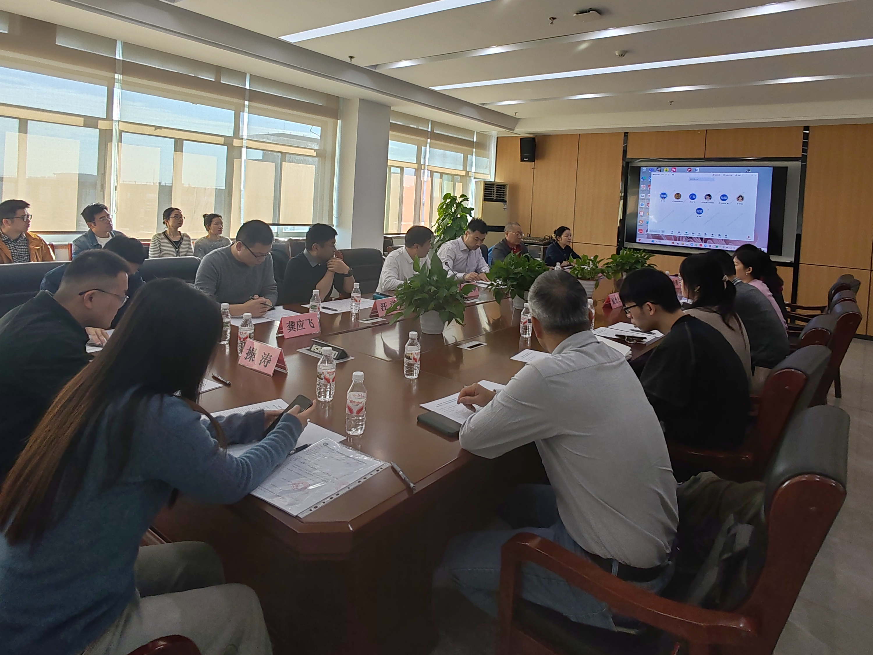 体育app官方下载