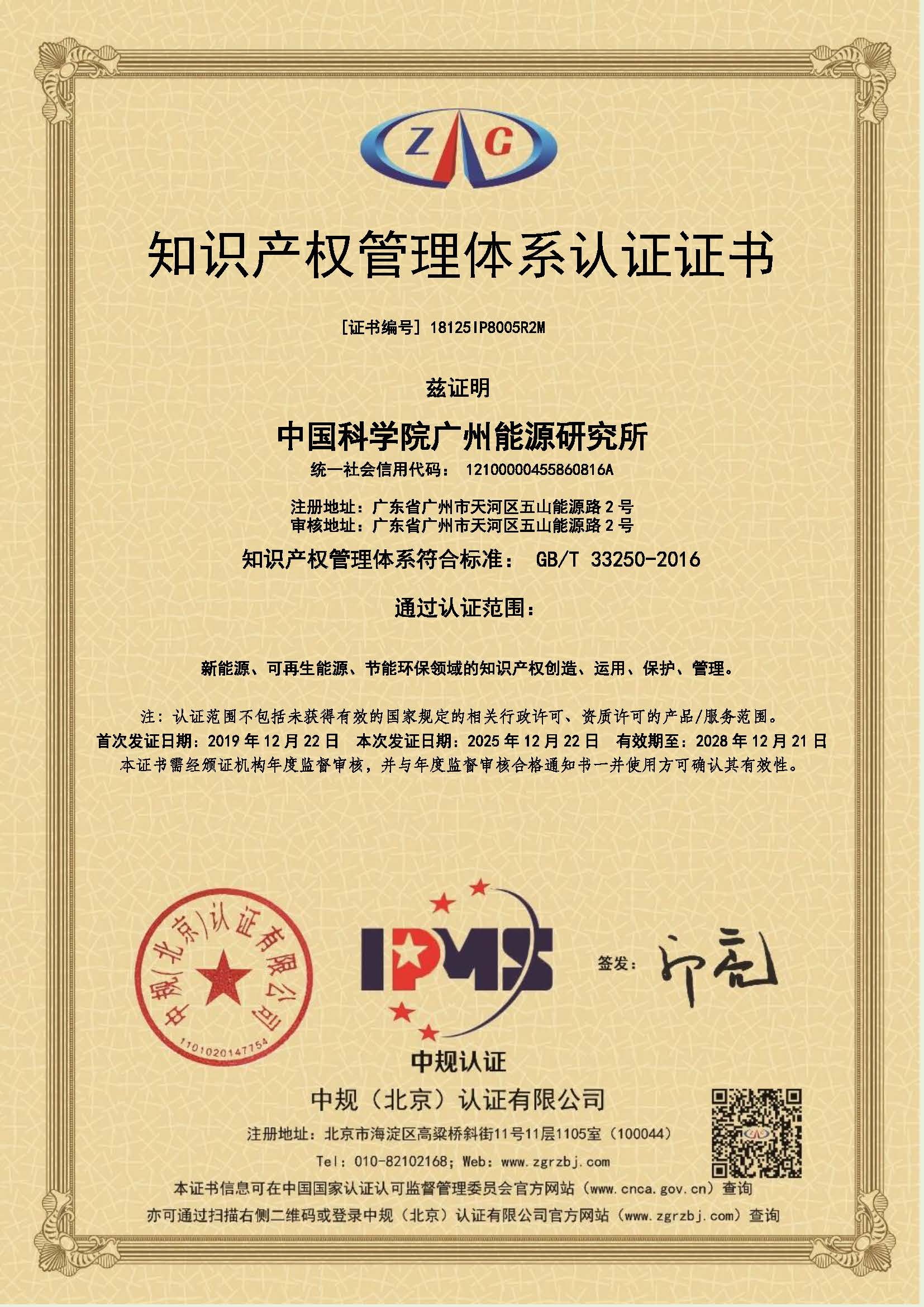 体育app官方下载