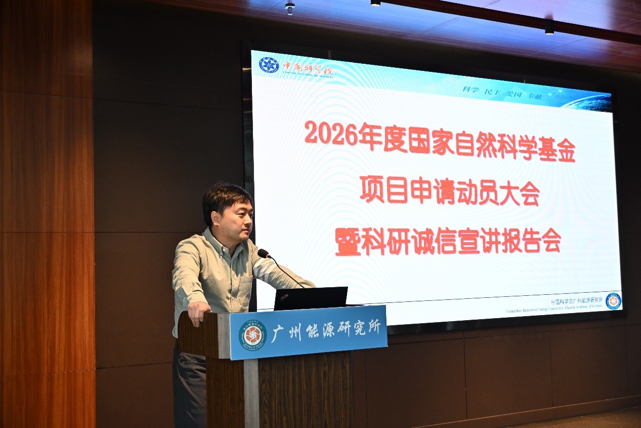 体育app官方下载