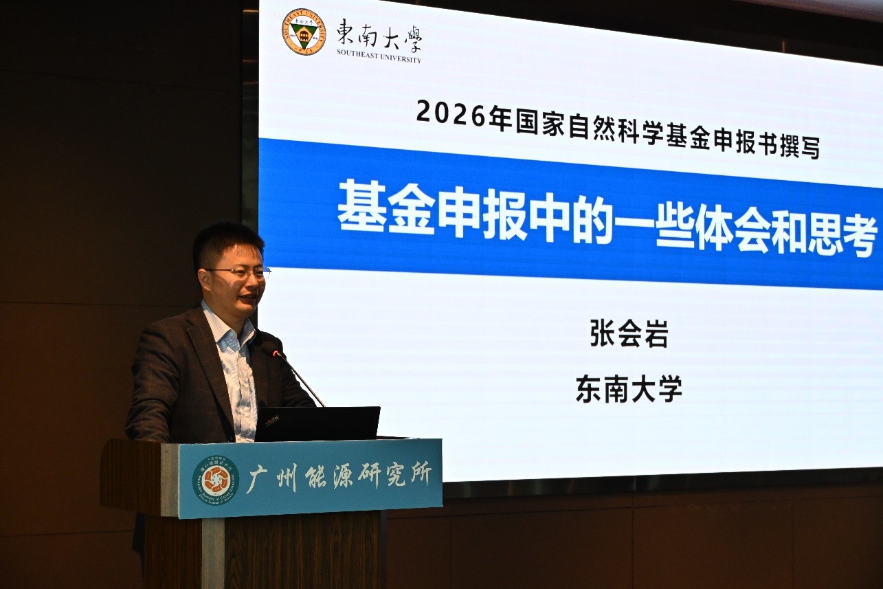 体育app官方下载