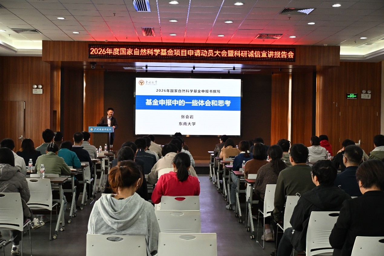 体育app官方下载