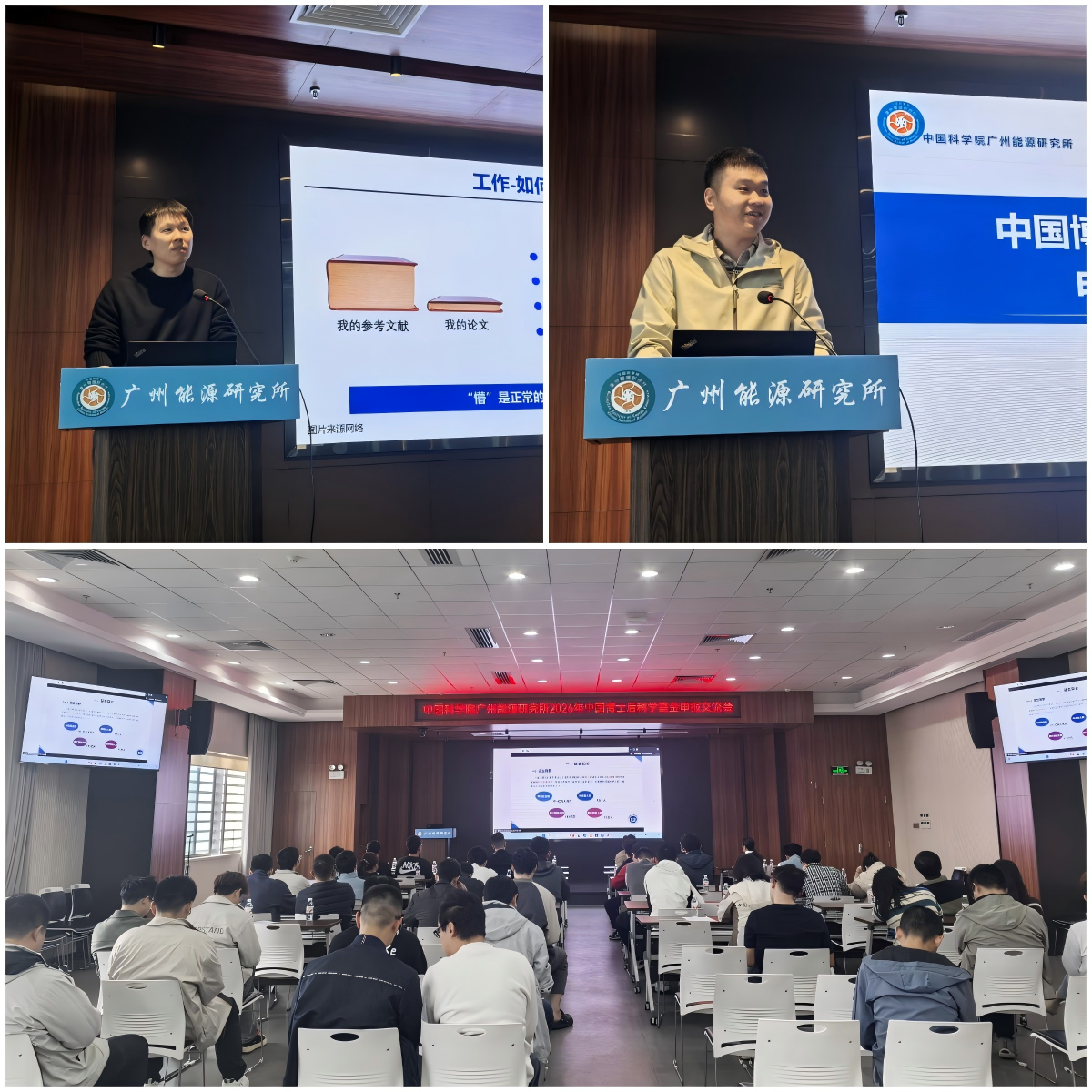 体育app官方下载