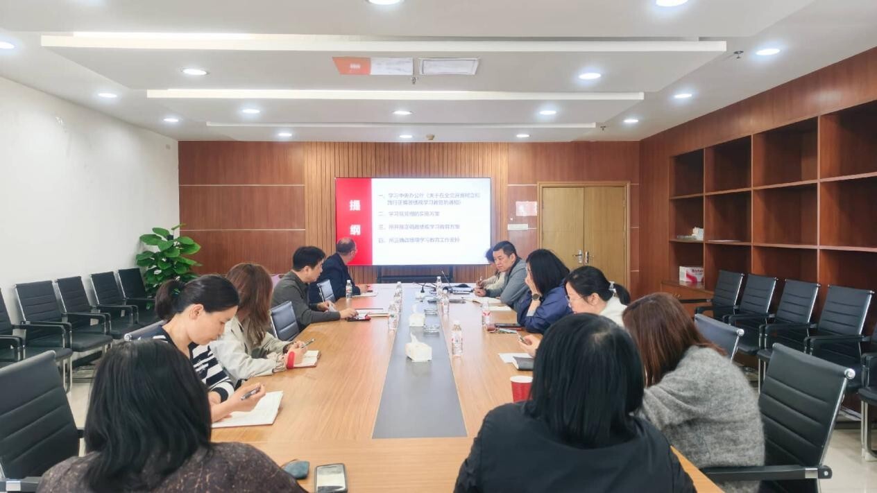 体育app官方下载