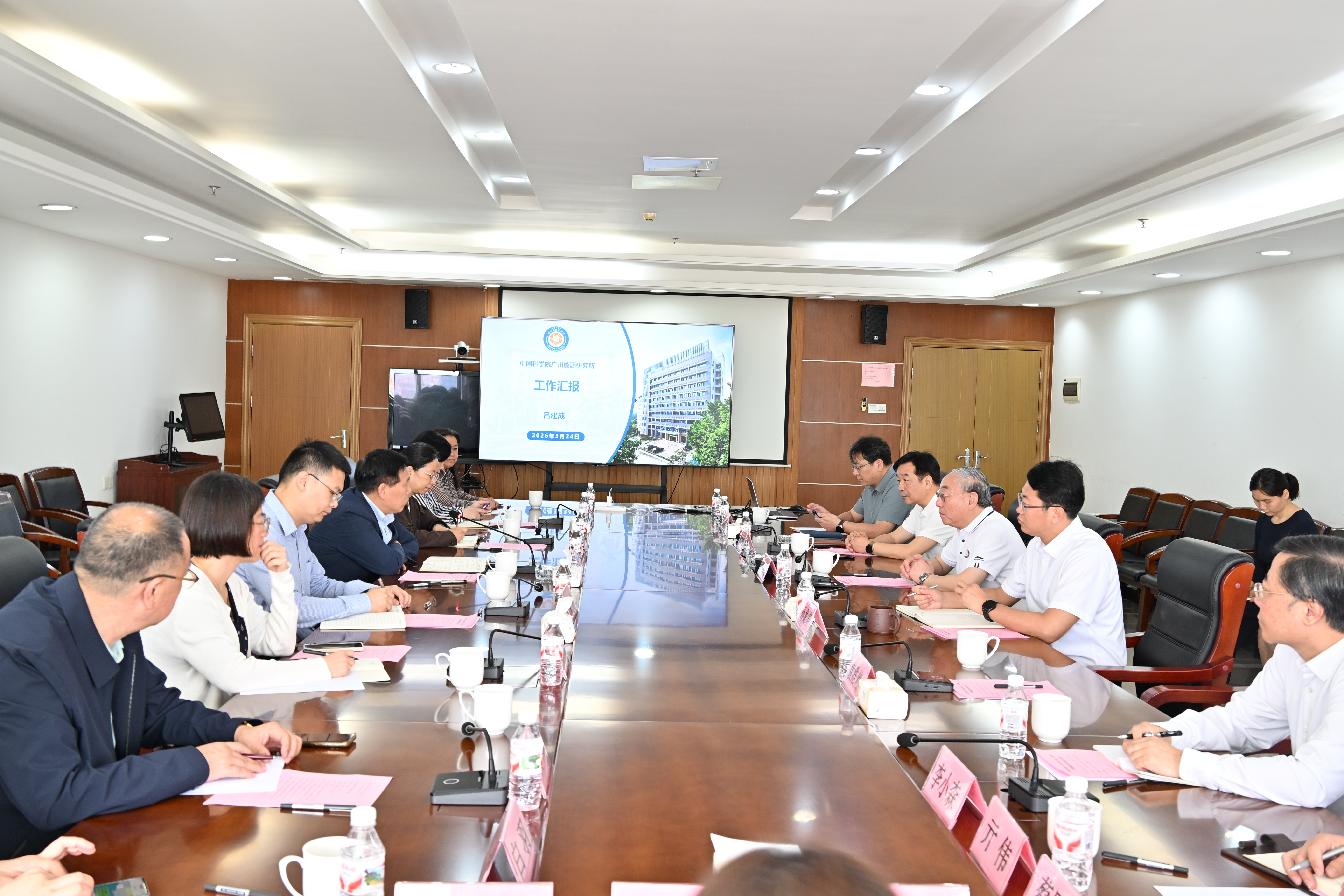 体育app官方下载