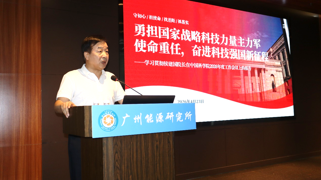 体育app官方下载