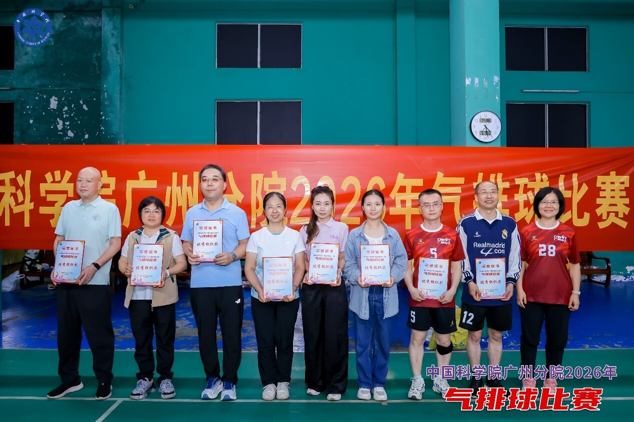 体育app官方下载