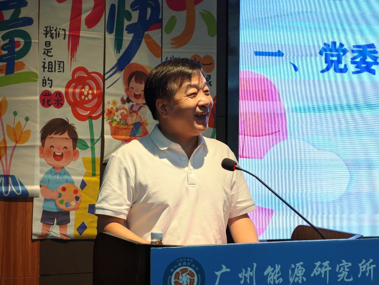 体育app官方下载