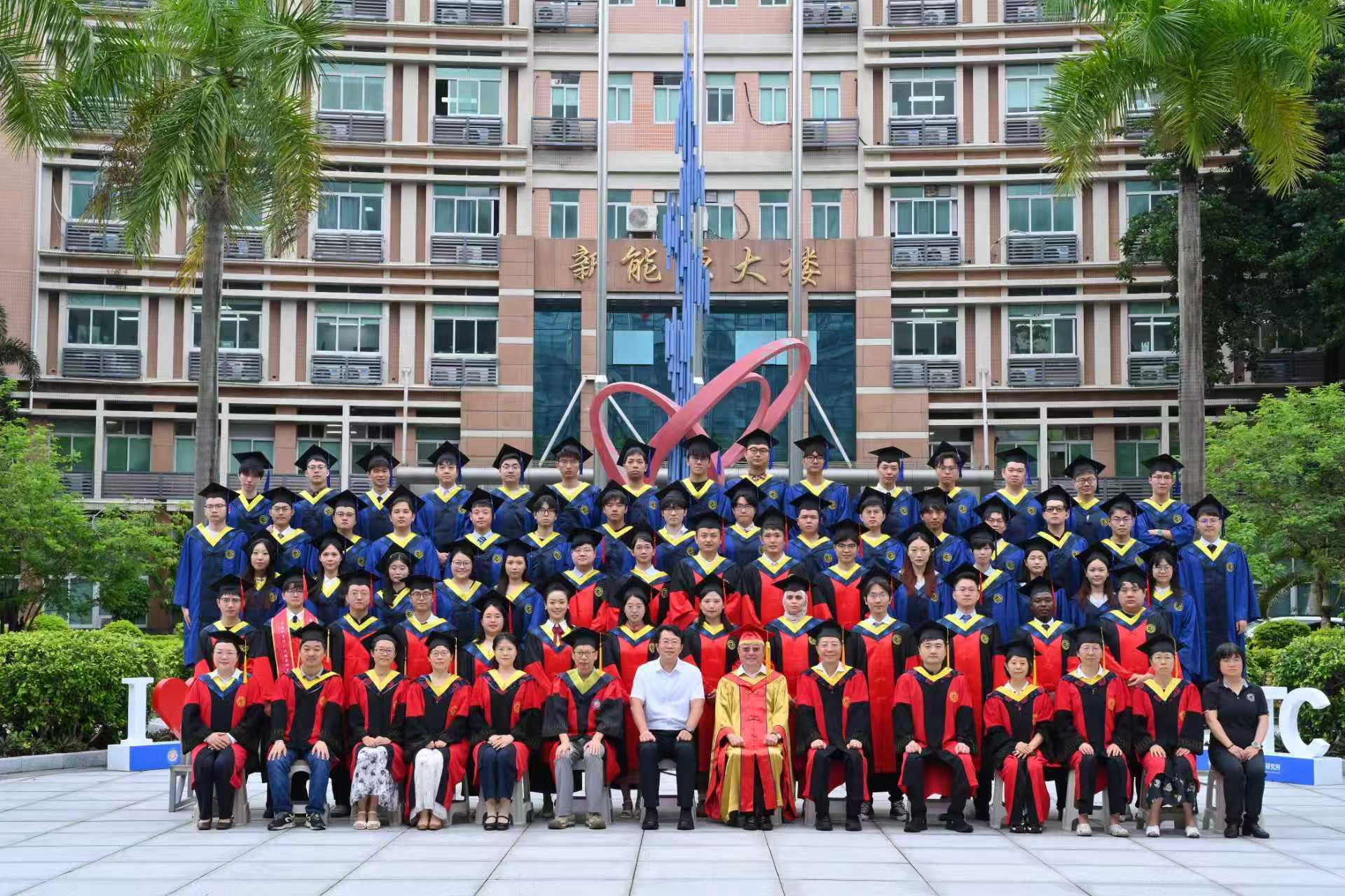 体育app官方下载