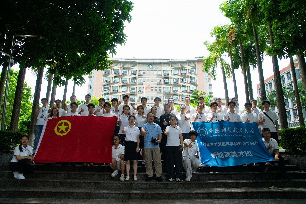 体育app官方下载