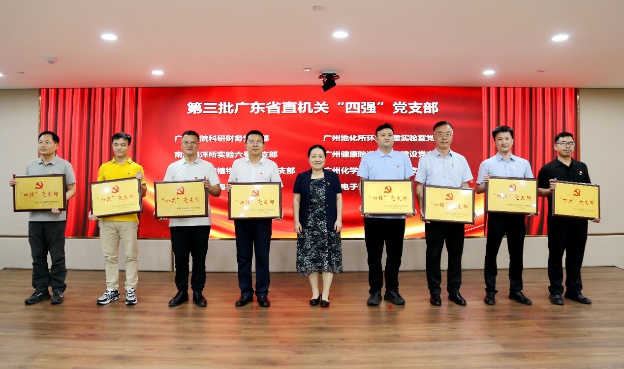 体育app官方下载