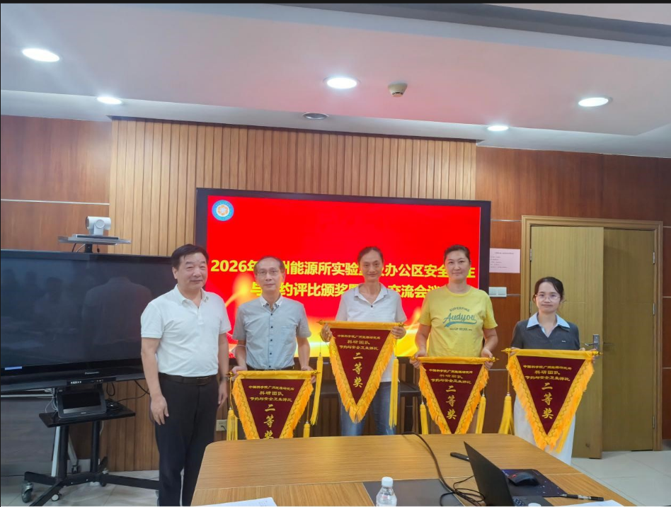 体育app官方下载