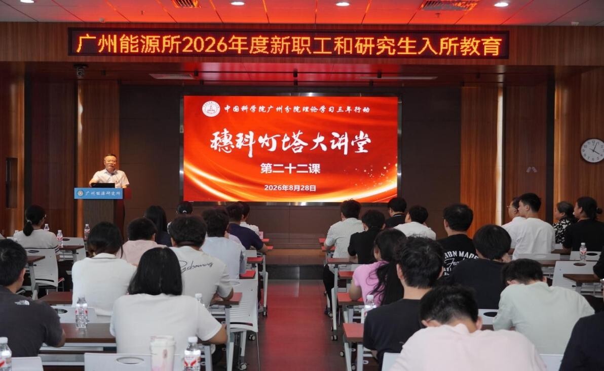 体育app官方下载