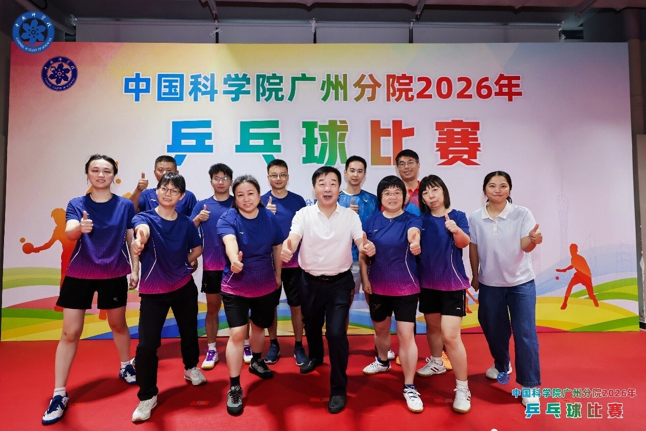 体育app官方下载
