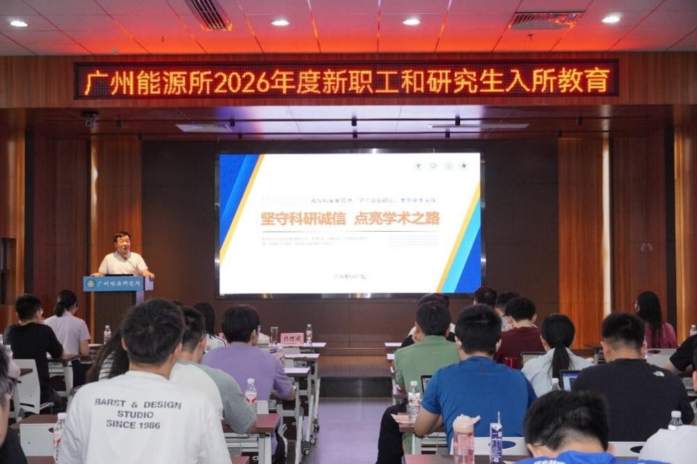体育app官方下载