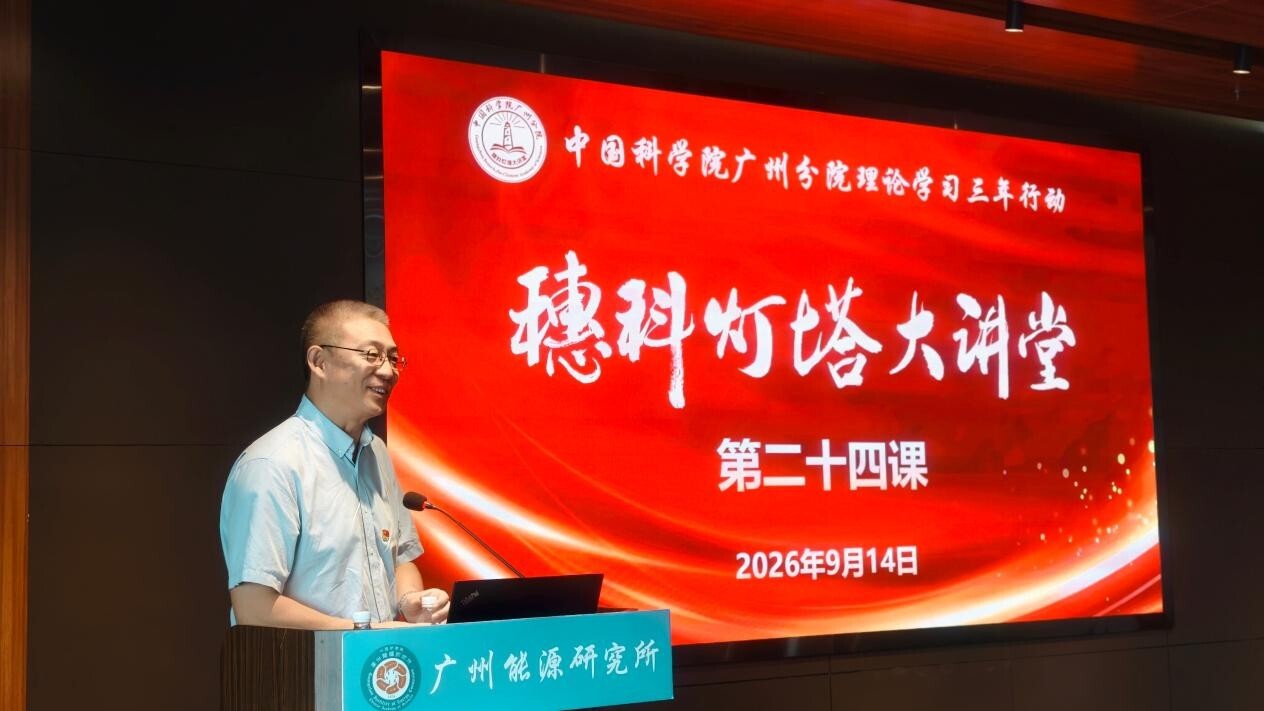 体育app官方下载