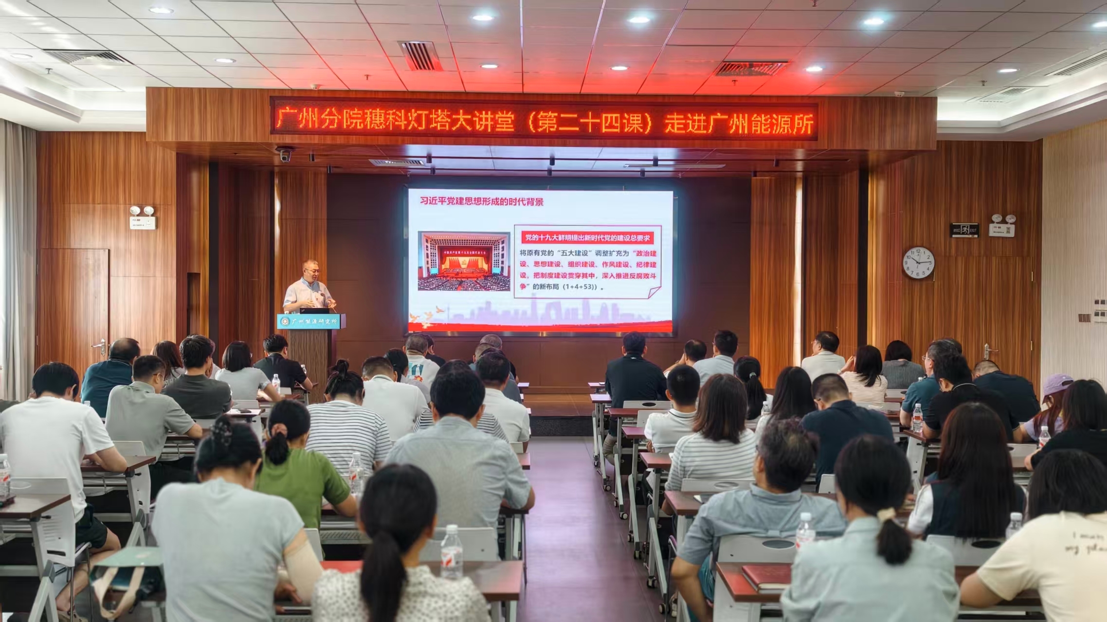体育app官方下载