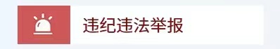体育app官方下载