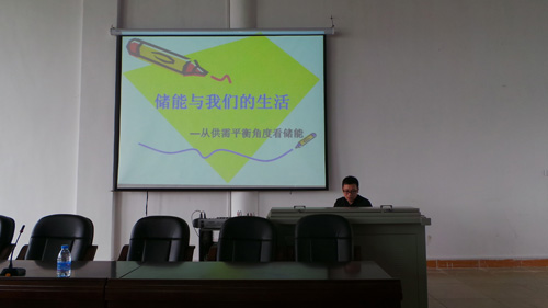 体育app官方下载