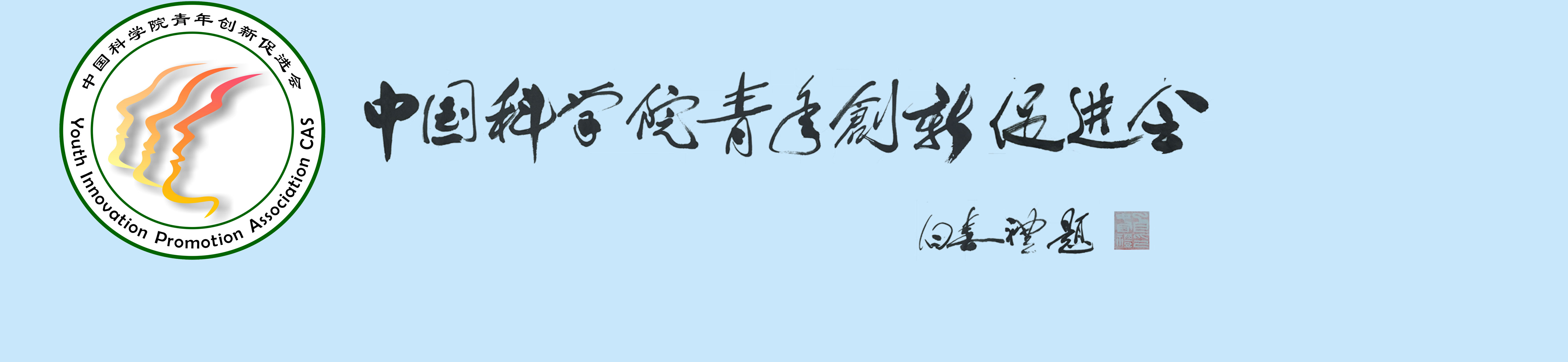 体育app官方下载